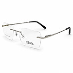 Silhouette Classic Silver Rimless Eyeglasses 1 1000x1000 (3)