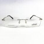 Silhouette Classic Silver Rimless Eyeglasses - 1