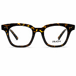 Prada Soft Square Tiger Print Eyeglasses (1)
